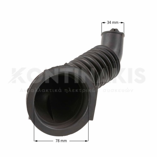 Λάστιχο κάδου-φίλτρου Πλυντηρίου Ρούχων συμβατό για Bauknecht