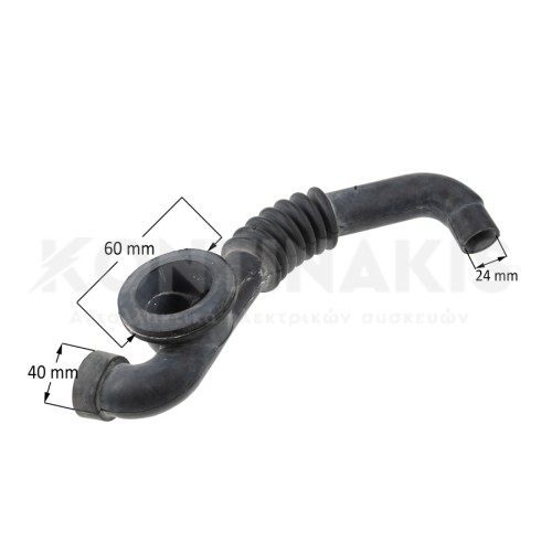 Λάστιχο Κάδου-Φίλτρου-Πιεσοστάτη Πλυντηρίου Ρούχων Newpole