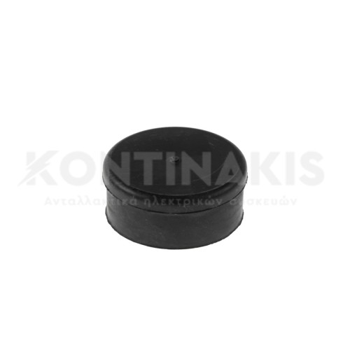 Τάπα αντλίας Πλυντηρίου Ρούχων