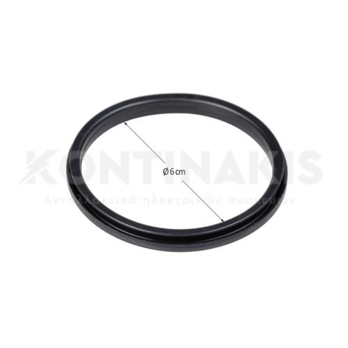 Φλάντζα Αφαλατωτή Πλυντηρίου Πιάτων Siemens