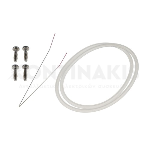 Φλάντζα Στεγανοποίησης Θαλάμου Πλυντηρίου Πιάτων Bosch/Siemens