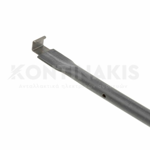 Φλάντζα Κάτω Κρυστάλλου Κουζίνας Bosch Φλάντζα Κάτω Κρυστάλλου Κουζίνας Bosch