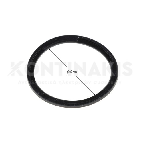 Φλάντζα Διανομέα Καφετιέρας Delonghi