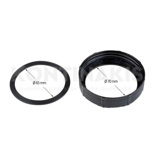 Φλάντζα Βάσης Κανάτας Μπλέντερ