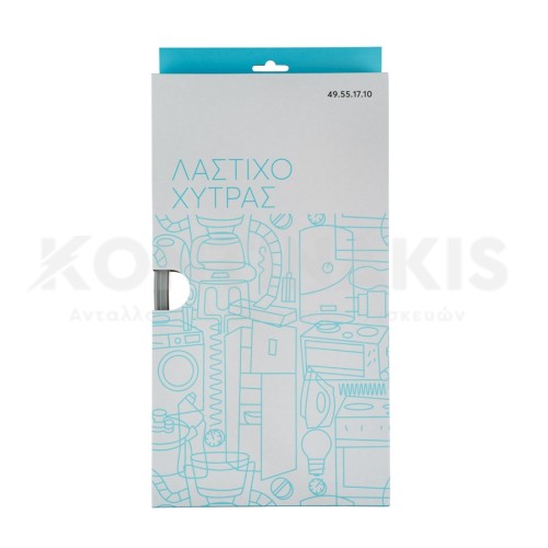 Λάστιχο Χύτρας FAGOR/MONIX/WMF/C&S/PYRAMIS LOGIC PLUS 6 lit