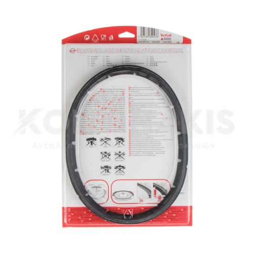 Λάστιχο Χύτρας Tefal Clipso One/Nutricook/Acticook 6-8-10 lit