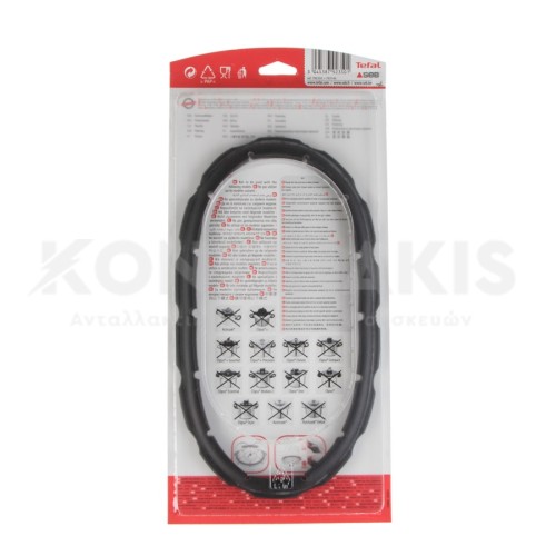 Λάστιχο Χύτρας Tefal Clipso 4,5-6 lit