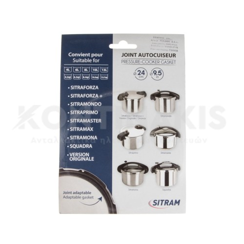 Λάστιχο Χύτρας Sitram Sitraforza/Sitraprimo/Squadra Original