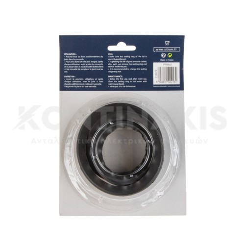 Λάστιχο Χύτρας Sitram Sitraforza/Sitraprimo/Squadra Original