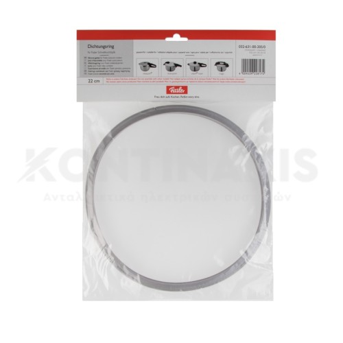 Λάστιχο Χύτρας Fissler 4-6 lit Original
