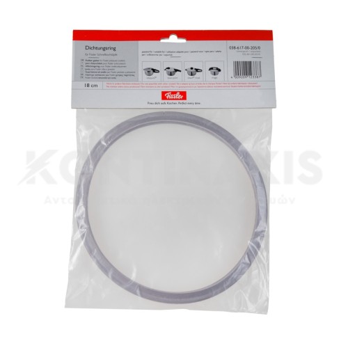 Λάστιχο Χύτρας Fissler 18 cm