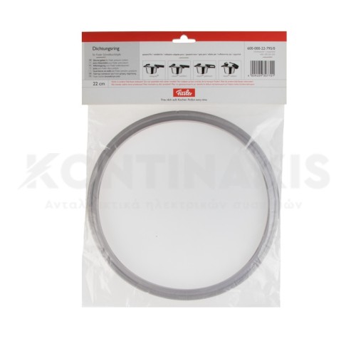 Λάστιχο Χύτρας Fissler 22 cm Original