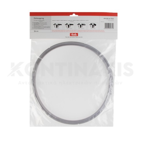 Λάστιχο Χύτρας Fissler 26 cm Original