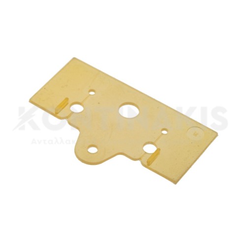 Φλάντζα Καπακιού Φριτέζας