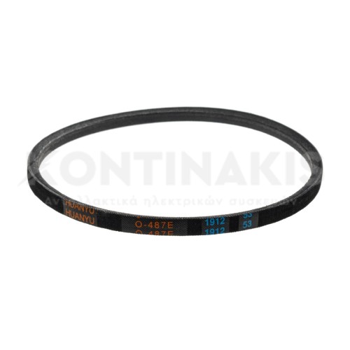 Ιμάντας Τραπεζοείδης 487 Πλυντηρίου Ρούχων Whirlpool