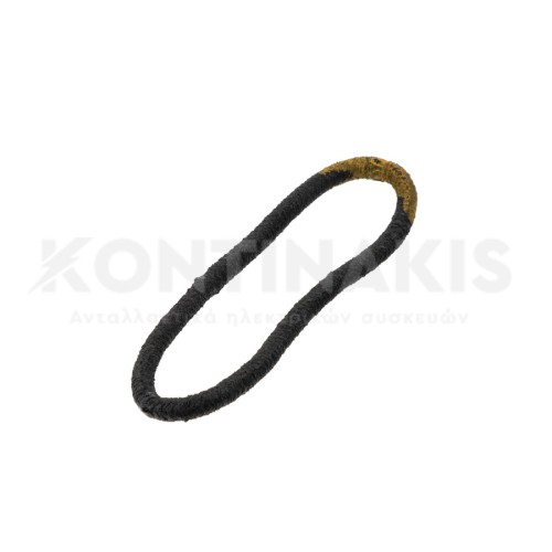 Ιμάντας Πλυντηρίου Ρούχων