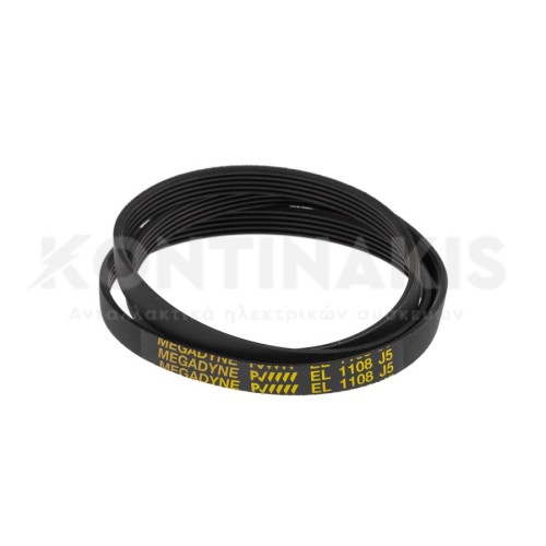 Ιμάντας Πλυντηρίου Ρούχων 1108 J5 EL