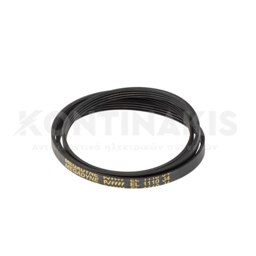 Ιμάντας Ραβδωτός 1110 5EPJ