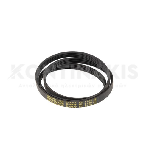 Ιμάντας Ραβδωτός 1129 J5 EL