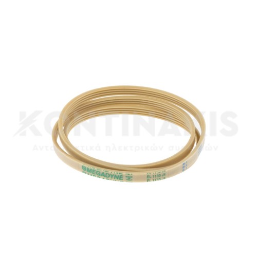 Ιμάντας Ραβδωτός 1133 4EPJ