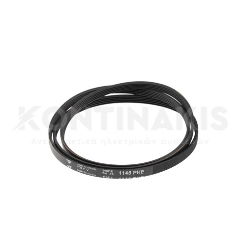 Ιμάντας Ραβδωτός 1145 5PHE