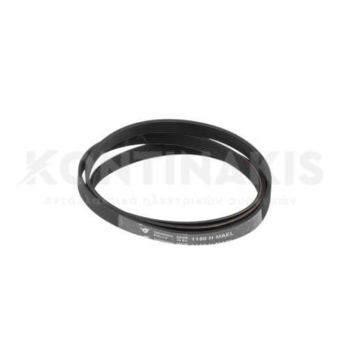 Ιμάντας Ραβδωτός 1150 Η7 MAEL