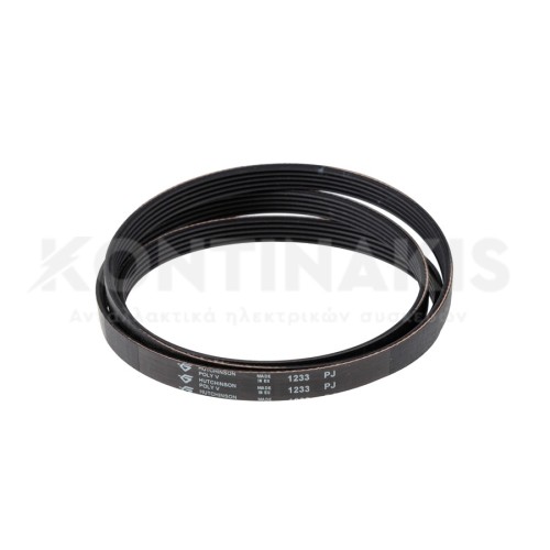 Ιμάντας Ραβδωτός 1233 5PJ Ιμάντας Ραβδωτός 1233 5PJ