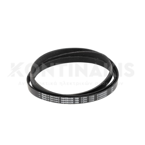 Ιμάντας Ραβδωτός 1238 H7 EL Ιμάντας Ραβδωτός 1238 H7 EL