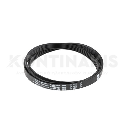 Ιμάντας Ραβδωτός 1255 5EPJ