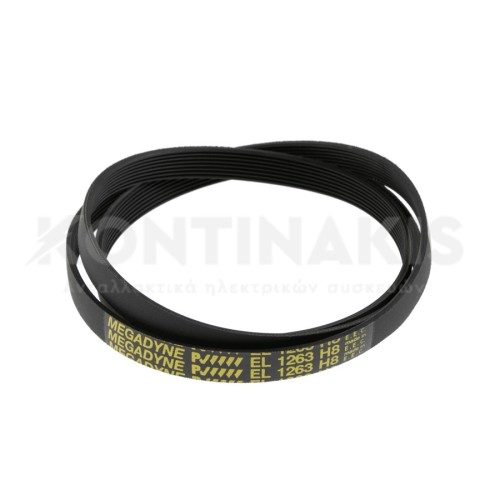 Ιμάντας Ραβδωτός 1263 H8 EL Ιμάντας Ραβδωτός 1263 H8 EL