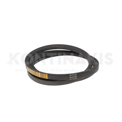 Ιμάντας Τραπεζοειδής 4L-510 Ιμάντας Τραπεζοειδής 4L-510