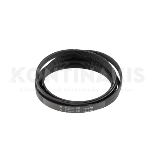 Ιμάντας Ραβδωτός 1915 H6 Ιμάντας Ραβδωτός 1915 H6