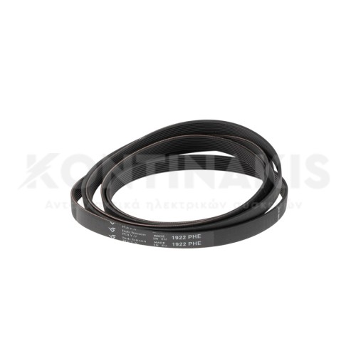 Ιμάντας Ραβδωτός 1922 H8 EL Ιμάντας Ραβδωτός 1922 H8 EL