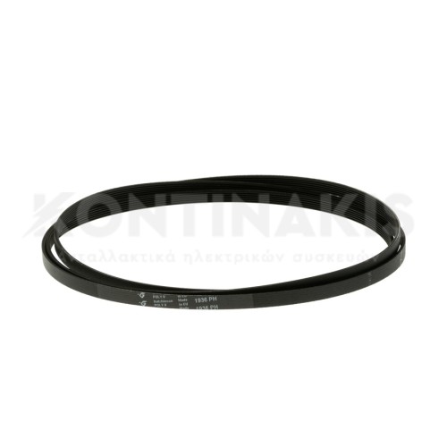 Ιμάντας Πλυντηρίου Ρούχων 1936 H5