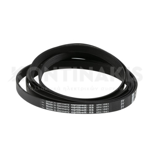 Ιμάντας Πλυντηρίου Ρούχων 1941 H8 EL --> 50.01.19.42H