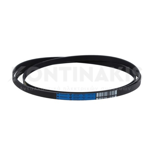 Ιμάντας Ραβδωτός 1971 7PH Στεγνωτηρίου ΑEG