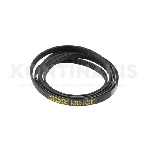 Ιμάντας Ραβδωτός 1980 7PH