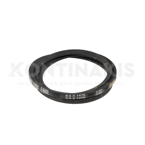 Ιμάντας Τραπεζοειδής 9,5x1475