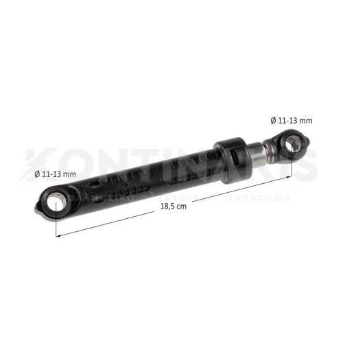 Αμορτισέρ Πλυντηρίου Ρούχων AEG 80 Newton