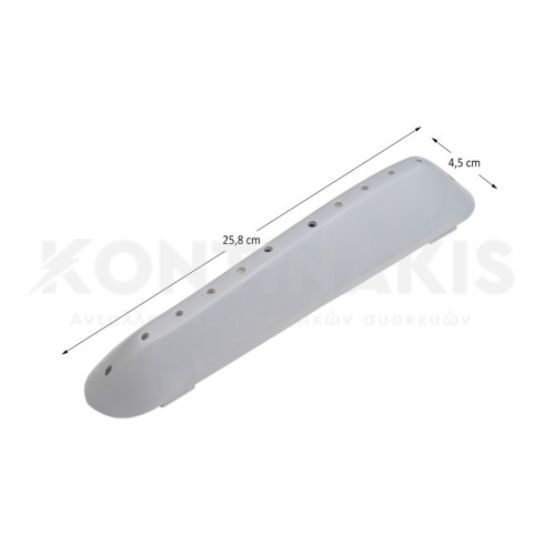 Αναδευτήρας Τυμπάνου Πλυντηρίου Ρούχων AEG/Electrolux/Zanussi Αναδευτήρας Τυμπάνου Πλυντηρίου Ρούχων AEG/Electrolux/Zanussi