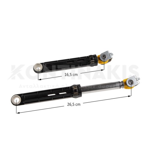 Αμορτισέρ Πλυντηρίου Ρούχων Indesit 120 Newton (τεμ.)