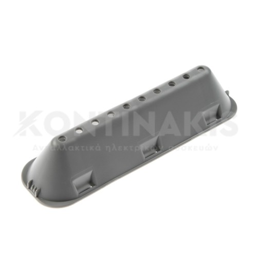 Αναδευτήρας Τυμπάνου Πλυντηρίου Ρούχων Indesit/Ariston