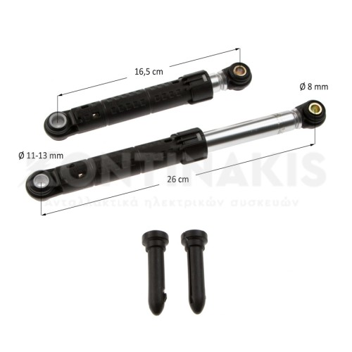 Αμορτισέρ Πλυντηρίου Ρούχων Bosch/Siemens 90Ν - Φ8