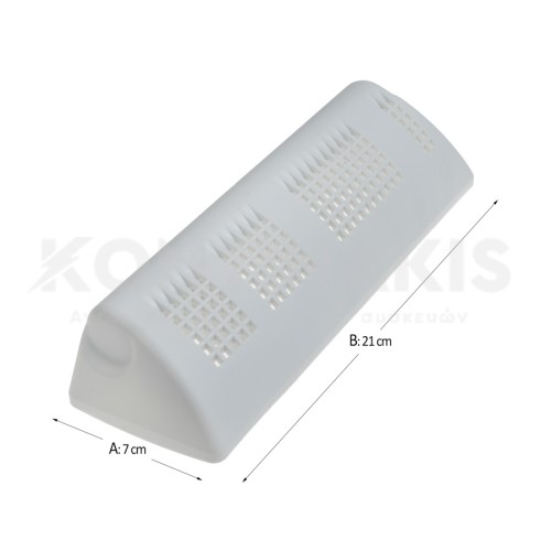 Αναδευτήρας Τυμπάνου Πλυντηρίου Ρούχων Bosch με Αντίνβαρο