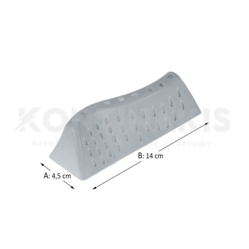 Αναδευτήρας Τυμπάνου Vestel