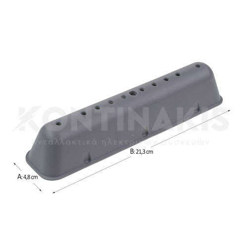 Αναδευτήρας Τυμπάνου Arcelik/Beko/Blomberg