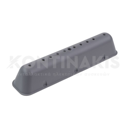 Αναδευτήρας Τυμπάνου Arcelik/Beko/Blomberg