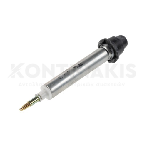 Αμορτισέρ Πλυντηρίου Ρούχων