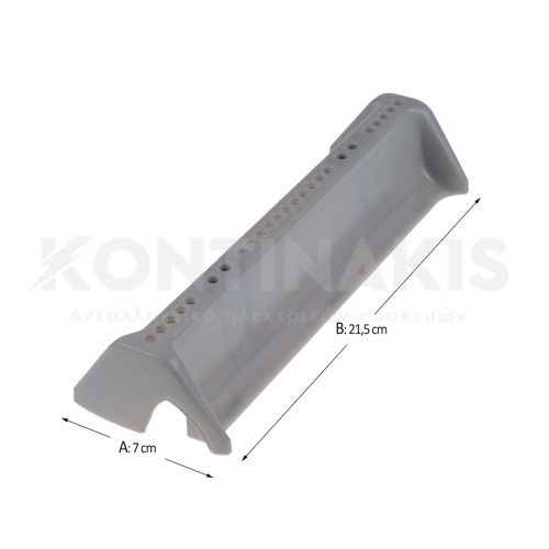 Αναδευτήρας Τυμπάνου Fagor/Brandt