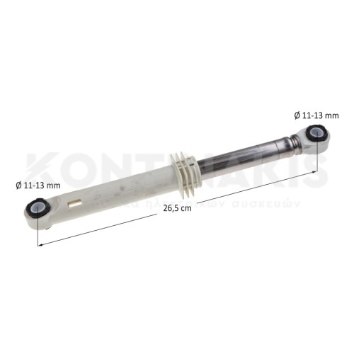 Αμορτισέρ Πλυντηρίου Ρούχων LG 120 Newton